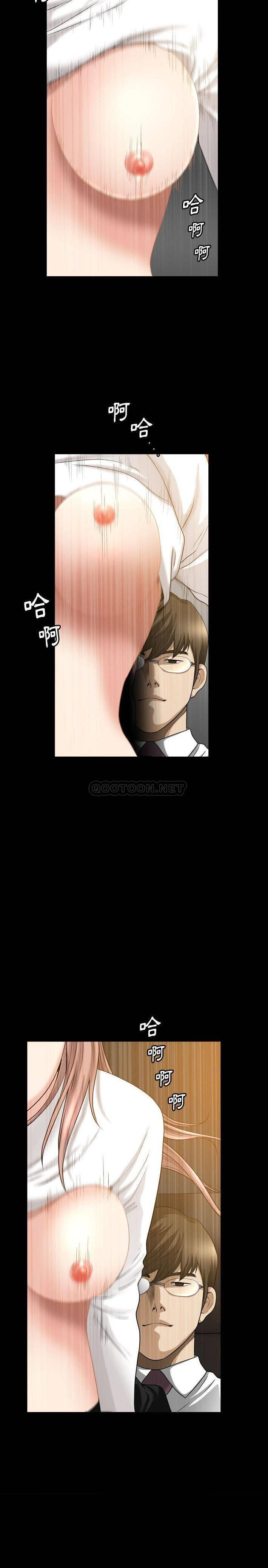 [Manhwa] A fallen life Plot, big breasts, mature woman wife#[21P]-14