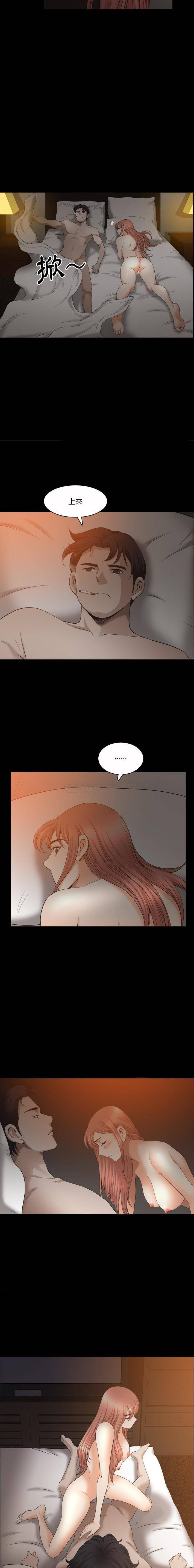 [韩国漫画] 堕落的人生 剧情,巨乳大奶,熟女人妻#[16P]-11