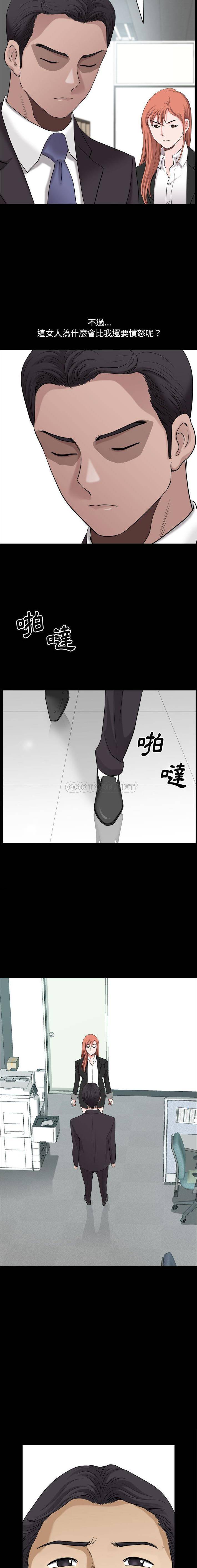 [韩国漫画] 堕落的人生 剧情,巨乳大奶,熟女人妻#[16P]-15