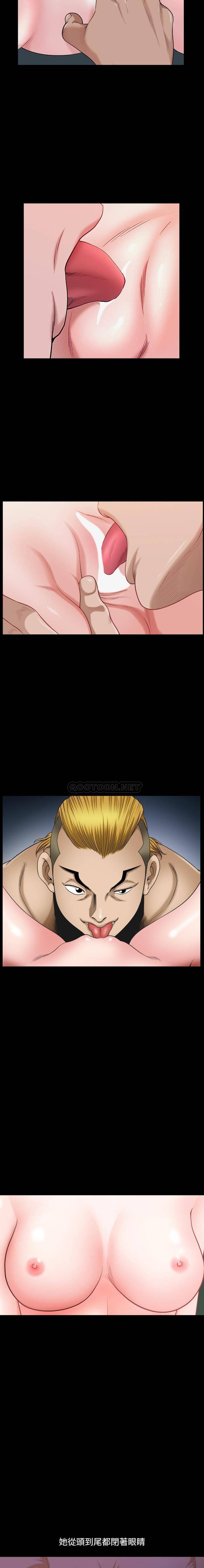 [Manhwa] A fallen life Plot, big breasts, mature woman wife#[16P]-2