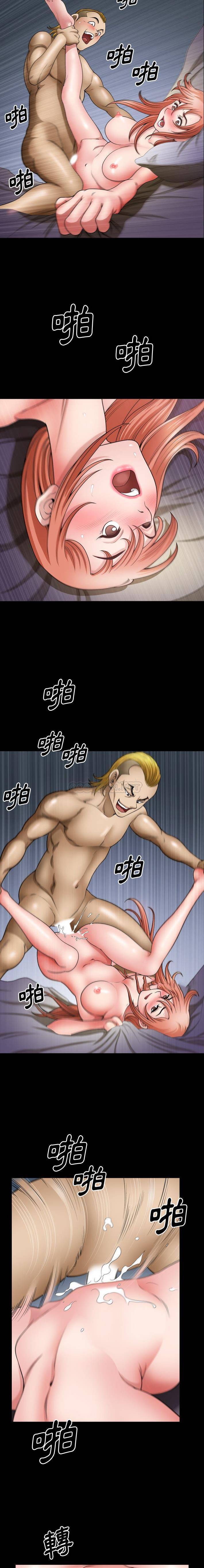 [Manhwa] A fallen life Plot, big breasts, mature woman wife#[16P]-6