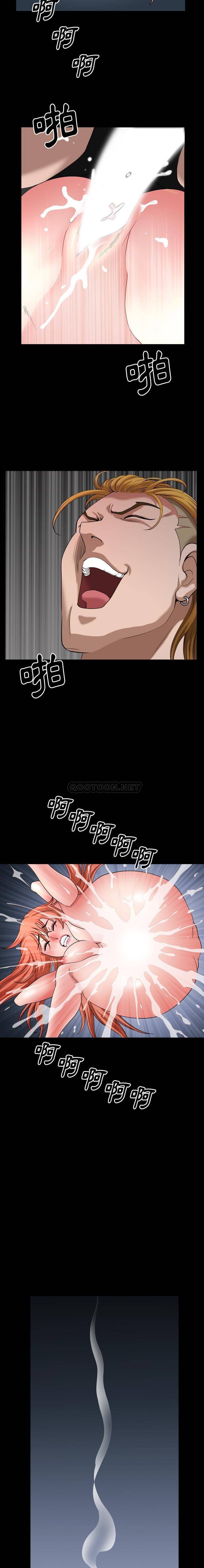 [Manhwa] A fallen life Plot, big breasts, mature woman wife#[16P]-8