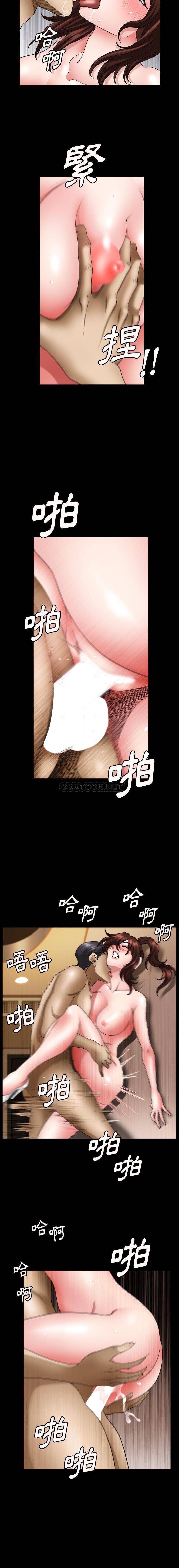 [韩国漫画] 堕落的人生 剧情,巨乳大奶,熟女人妻#[16P]-2