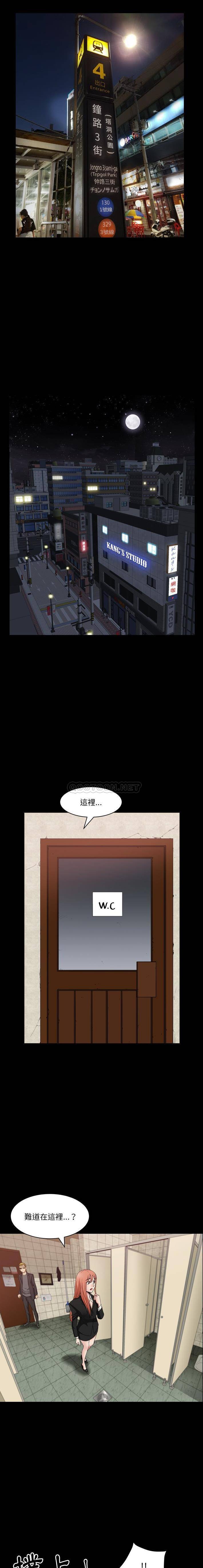 [韩国漫画] 堕落的人生 剧情,巨乳大奶,熟女人妻#[16P]-12