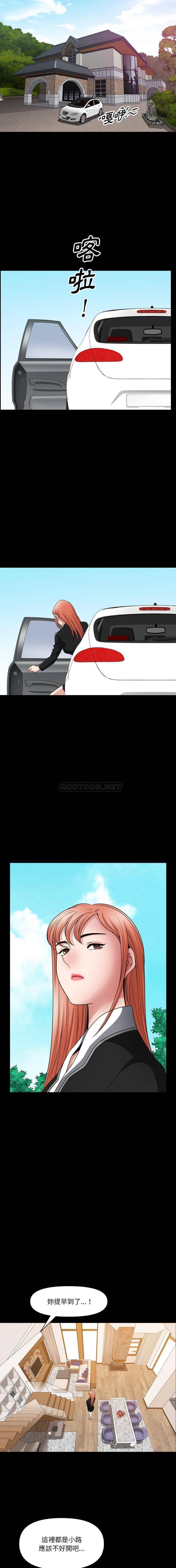 [韩国漫画] 堕落的人生 剧情,巨乳大奶,熟女人妻#[16P]-11