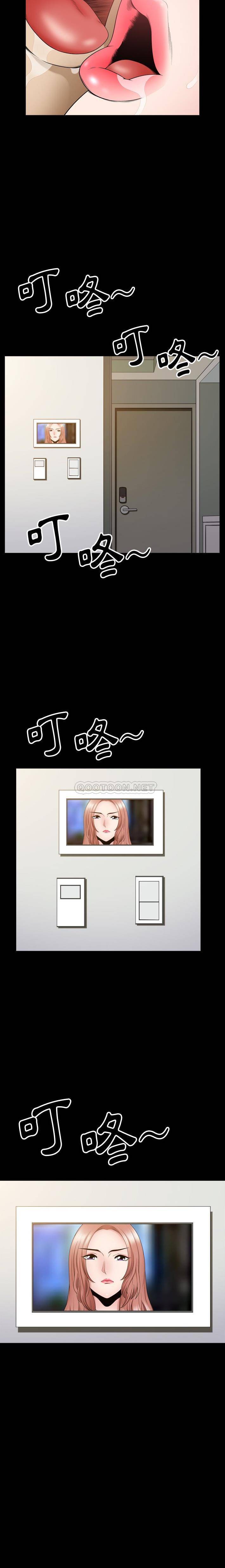 [韩国漫画] 堕落的人生 剧情,巨乳大奶,熟女人妻#[16P]-8