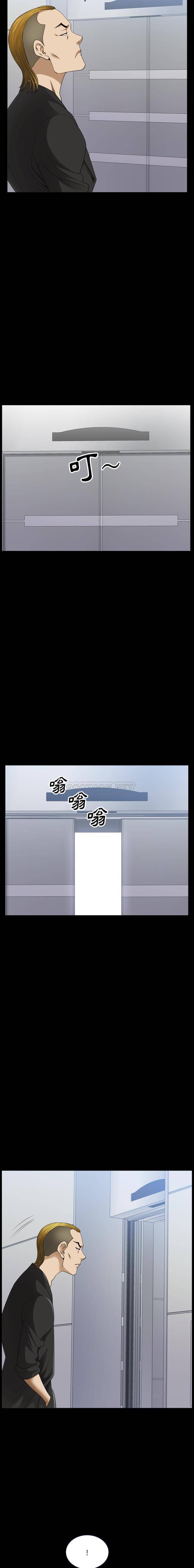 [韩国漫画] 堕落的人生 剧情,巨乳大奶,熟女人妻#[16P]-5