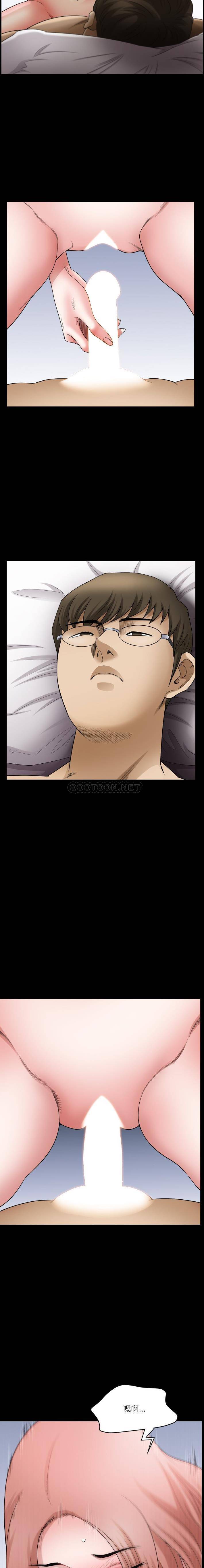 [韩国漫画] 堕落的人生 剧情,巨乳大奶,熟女人妻#[16P]-10