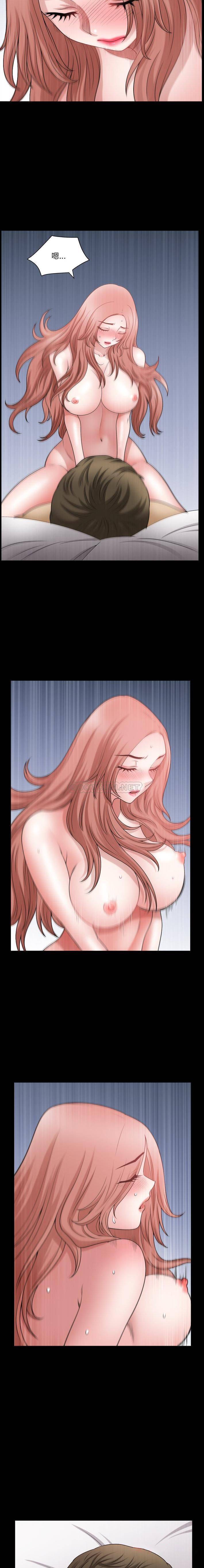 [韩国漫画] 堕落的人生 剧情,巨乳大奶,熟女人妻#[16P]-11