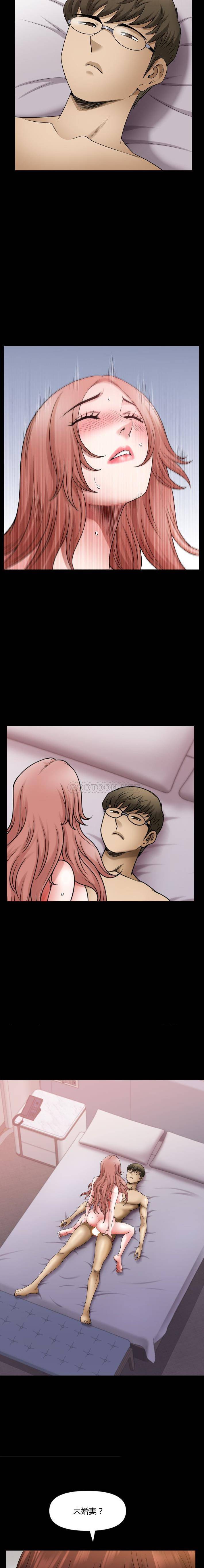 [韩国漫画] 堕落的人生 剧情,巨乳大奶,熟女人妻#[16P]-12