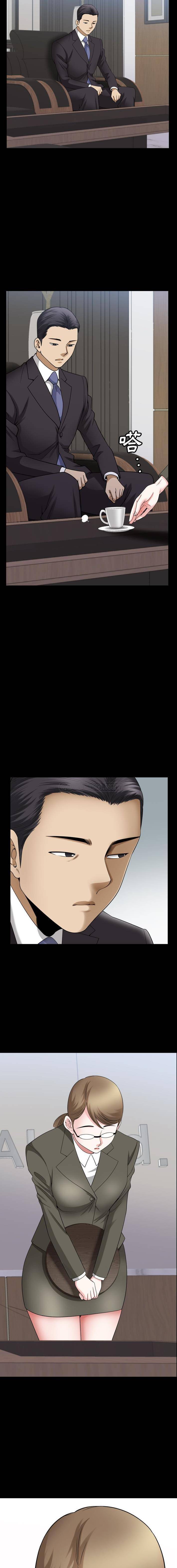 [韩国漫画] 堕落的人生 剧情,巨乳大奶,熟女人妻#[16P]-12