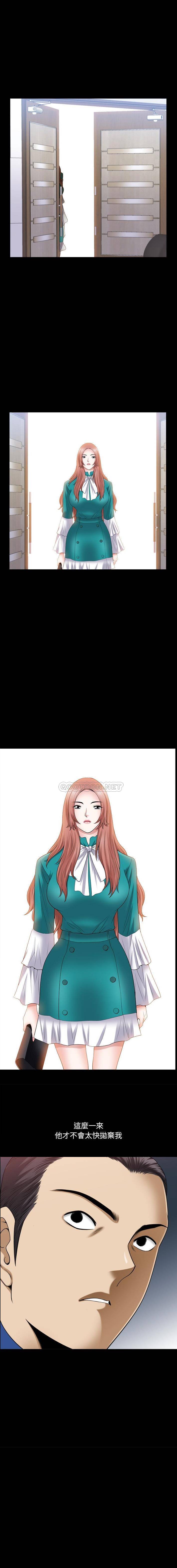[韩国漫画] 堕落的人生 剧情,巨乳大奶,熟女人妻#[16P]-16