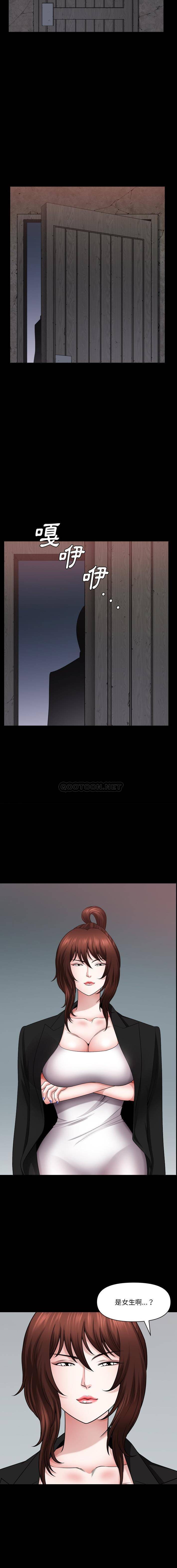 [韩国漫画] 堕落的人生 剧情,巨乳大奶,熟女人妻#[16P]-2