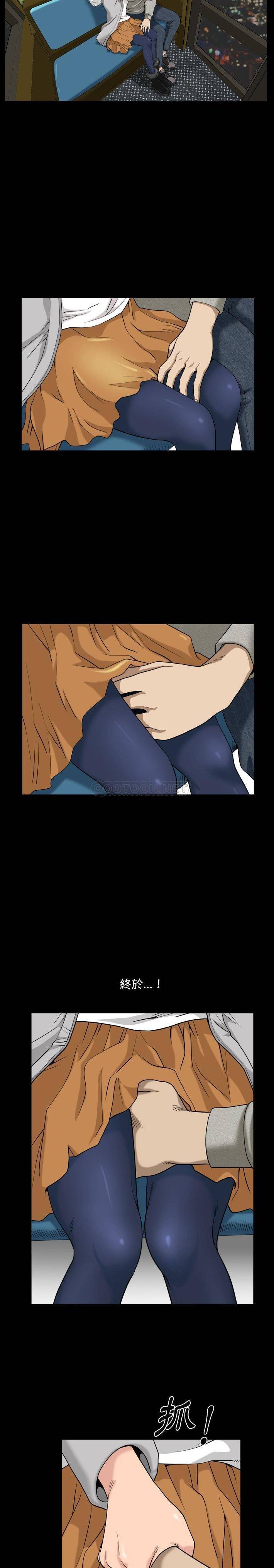 [韩国漫画] 堕落的人生 剧情,巨乳大奶,熟女人妻#[21P]-14