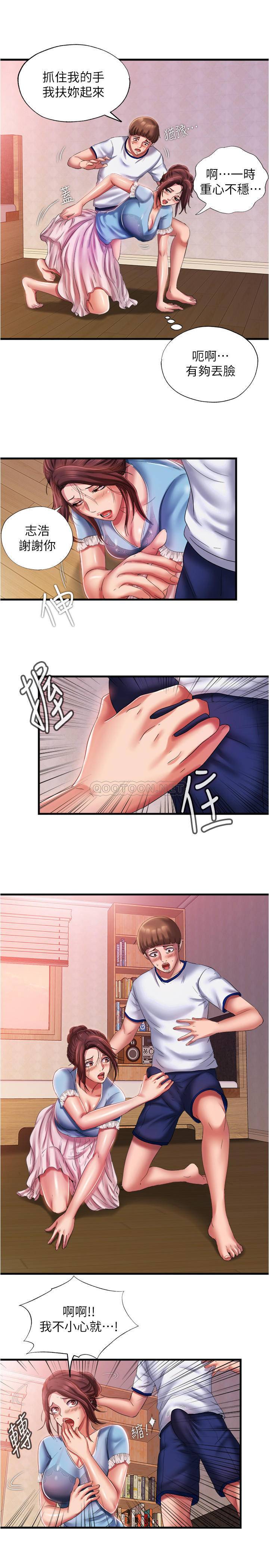 [韩国漫画] 满溢游泳池 剧情,熟女人妻,巨乳大奶#[33P]-19