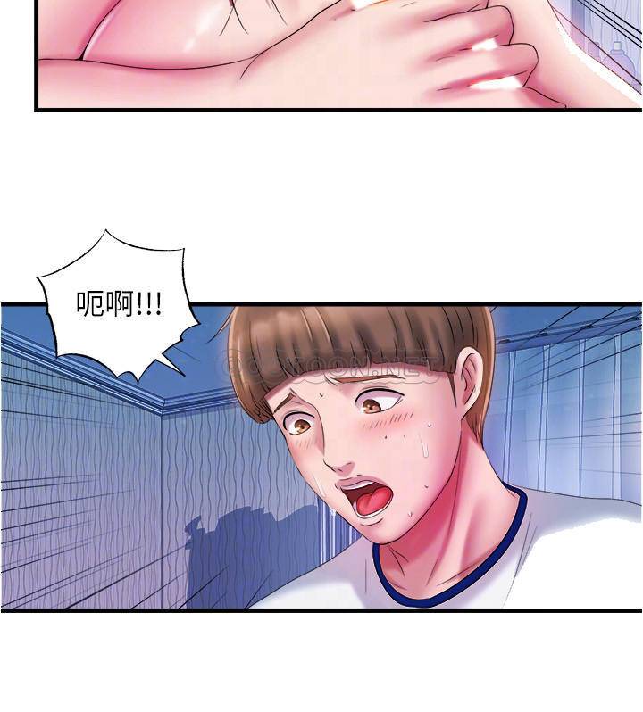 [韩国漫画] 满溢游泳池 剧情,熟女人妻,巨乳大奶#[30P]-14