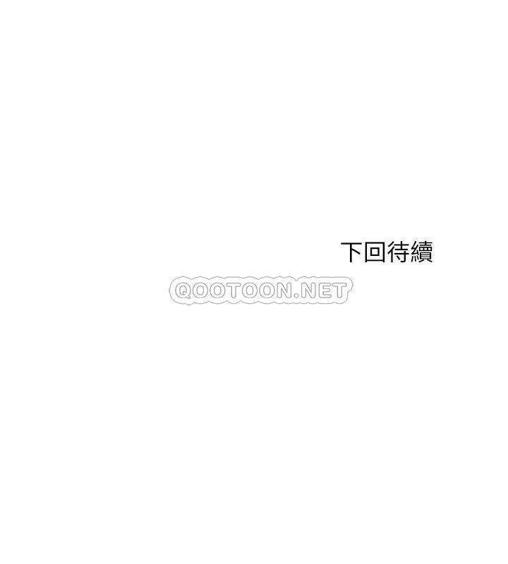 [韩国漫画] 满溢游泳池 剧情,熟女人妻,巨乳大奶#[30P]-30
