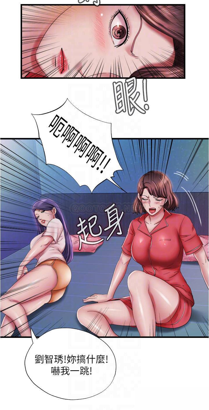 [韩国漫画] 满溢游泳池 剧情,熟女人妻,巨乳大奶#[28P]-14