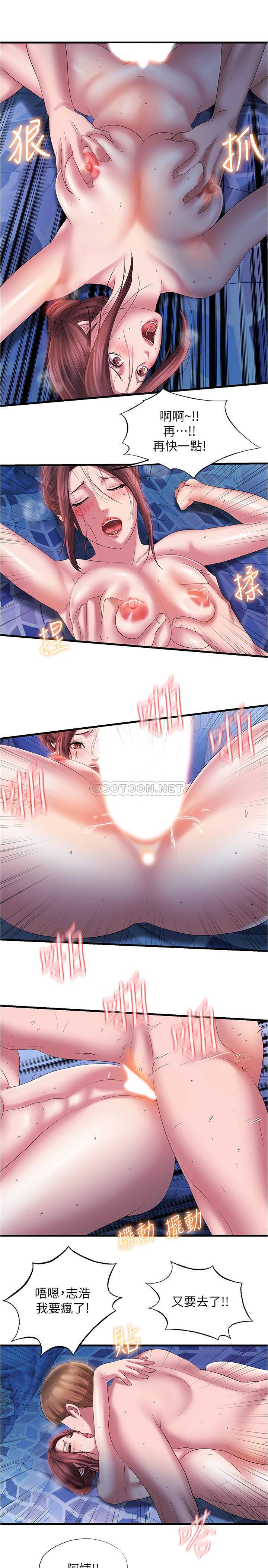 [韩国漫画] 满溢游泳池 剧情,熟女人妻,巨乳大奶#[28P]-19