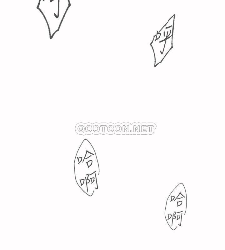 [韩国漫画] 满溢游泳池 剧情,熟女人妻,巨乳大奶#[28P]-26