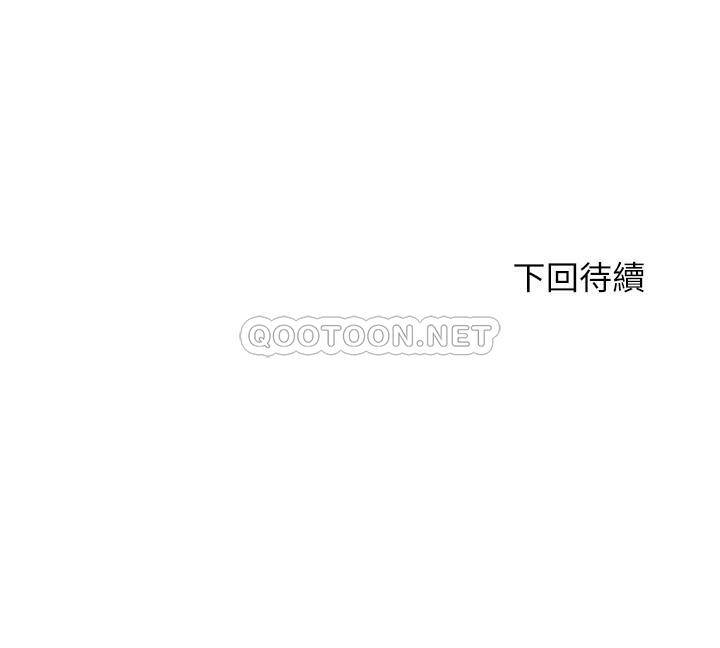 [韩国漫画] 满溢游泳池 剧情,熟女人妻,巨乳大奶#[22P]-22