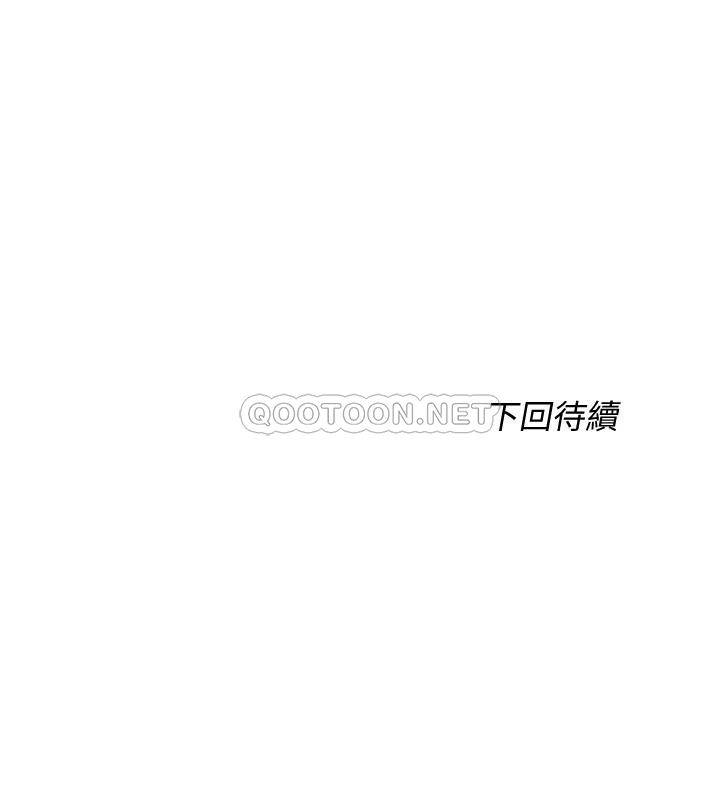 [韩国漫画] 满溢游泳池 剧情,熟女人妻,巨乳大奶#[57P]-57