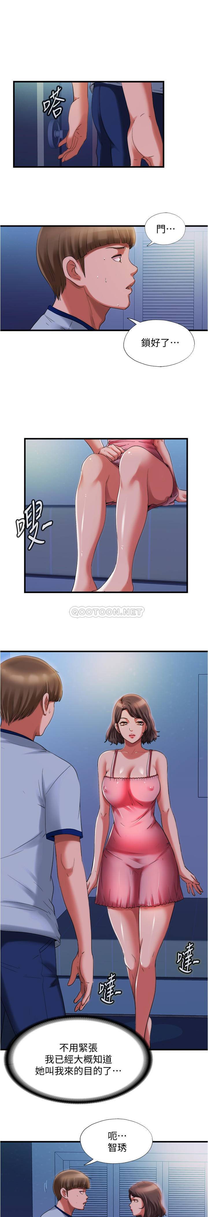 [韩国漫画] 满溢游泳池 剧情,熟女人妻,巨乳大奶#[20P]-1