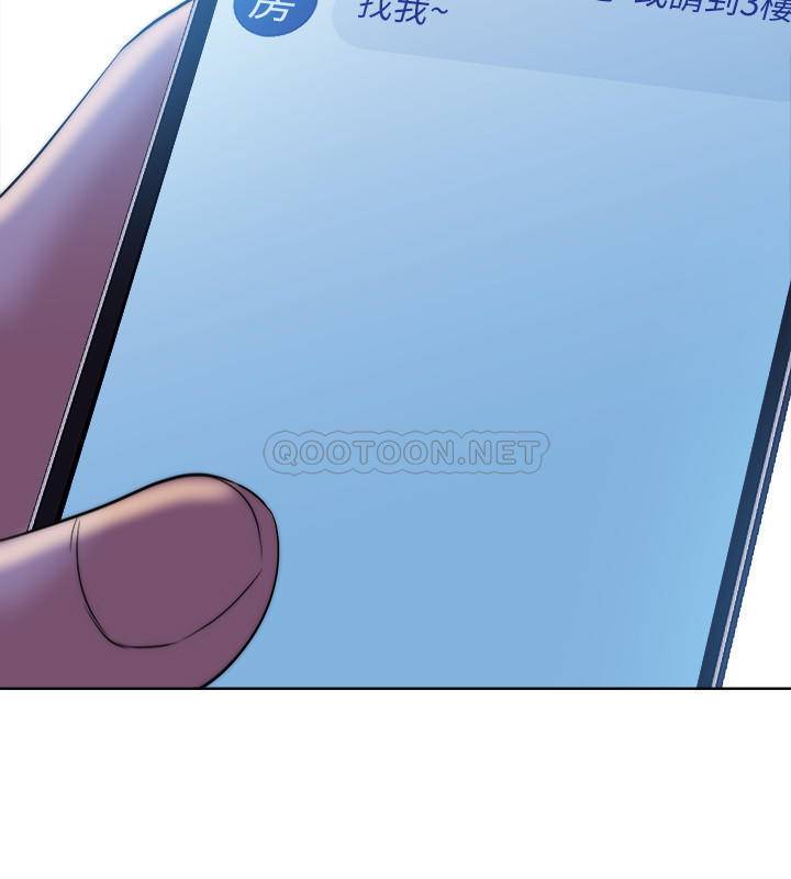 [韩国漫画] 满溢游泳池 剧情,熟女人妻,巨乳大奶#[65P]-48
