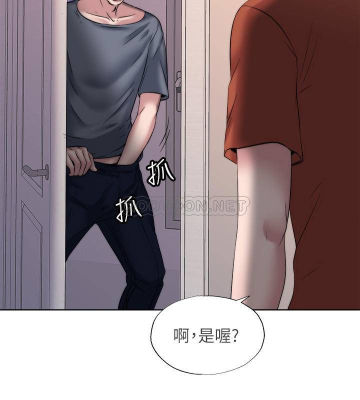 [韩国漫画] 满溢游泳池 剧情,熟女人妻,巨乳大奶#[65P]-55