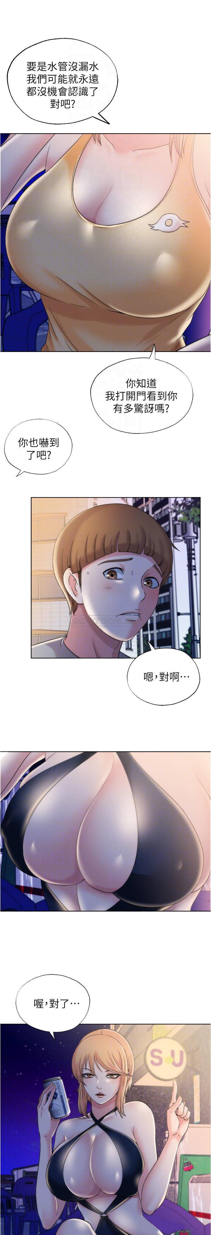 [韩国漫画] 满溢游泳池 剧情,熟女人妻,巨乳大奶#[65P]-18
