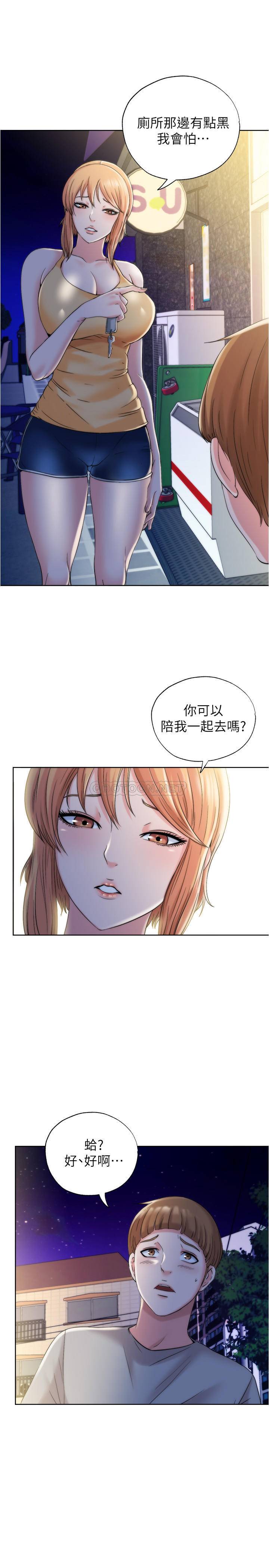 [韩国漫画] 满溢游泳池 剧情,熟女人妻,巨乳大奶#[65P]-24