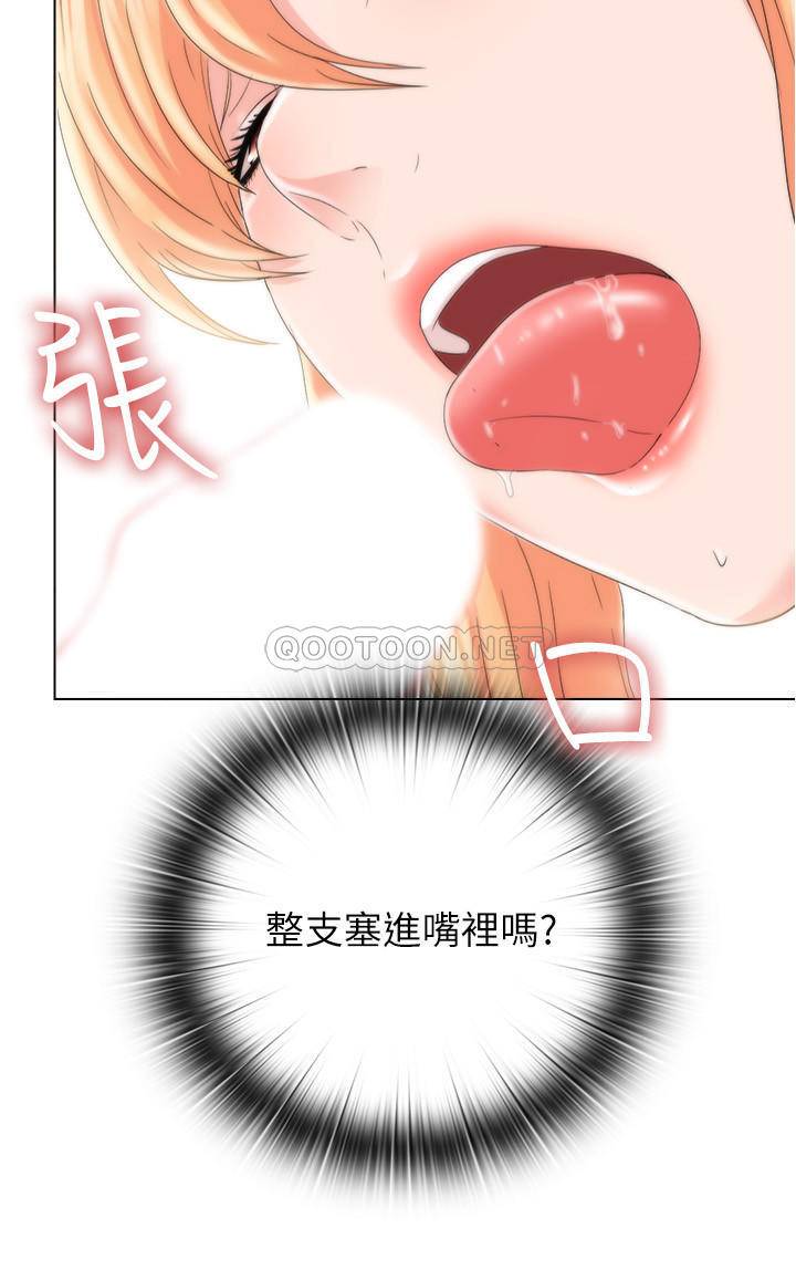 [韩国漫画] 满溢游泳池 剧情,熟女人妻,巨乳大奶#[65P]-53