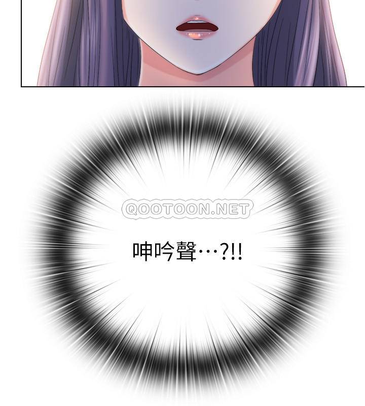 [韩国漫画] 满溢游泳池 剧情,熟女人妻,巨乳大奶#[53P]-2