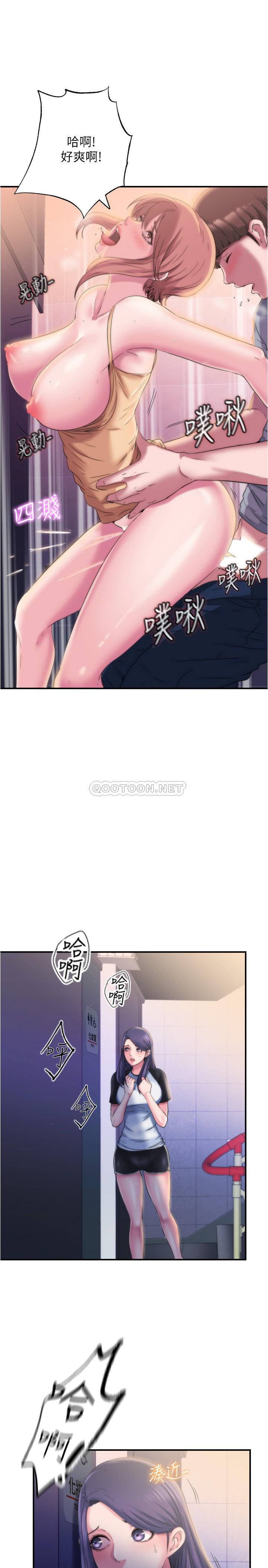 [韩国漫画] 满溢游泳池 剧情,熟女人妻,巨乳大奶#[53P]-30