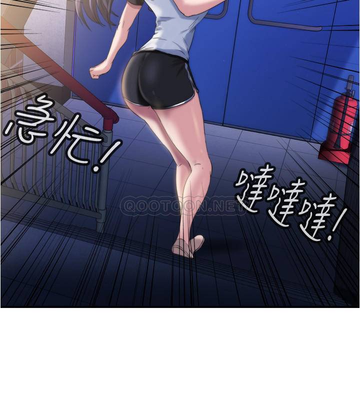 [韩国漫画] 满溢游泳池 剧情,熟女人妻,巨乳大奶#[53P]-33