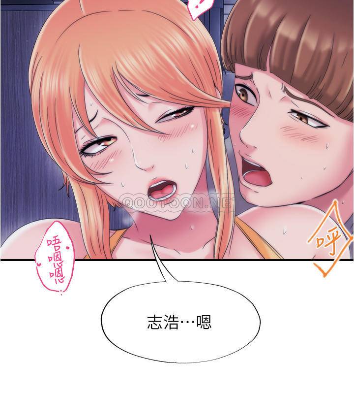 [韩国漫画] 满溢游泳池 剧情,熟女人妻,巨乳大奶#[53P]-5