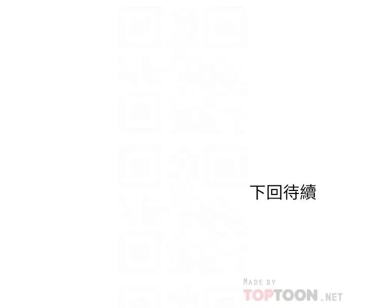 [韩国漫画] 满溢游泳池 剧情,熟女人妻,巨乳大奶#[16P]-16