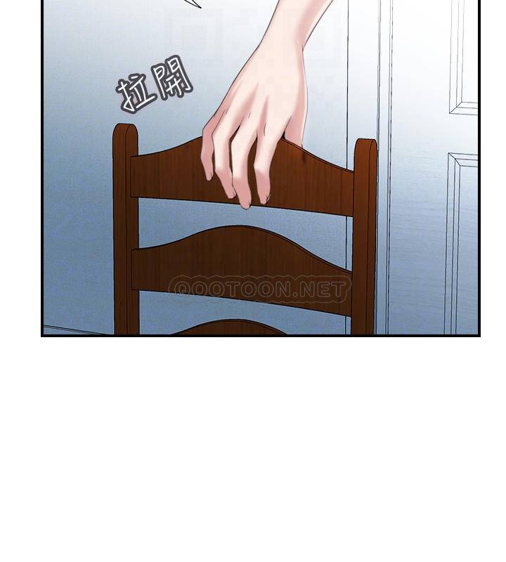 [韩国漫画] 满溢游泳池 剧情,熟女人妻,巨乳大奶#[55P]-10