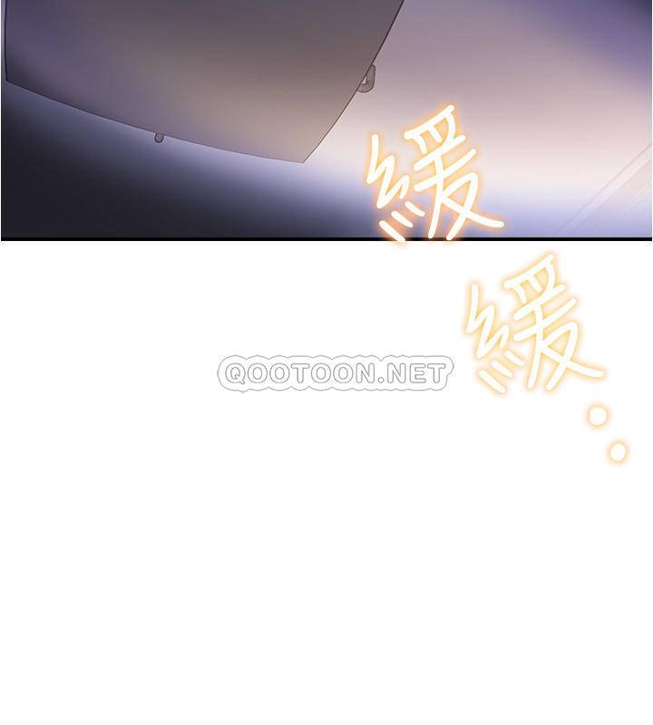 [韩国漫画] 满溢游泳池 剧情,熟女人妻,巨乳大奶#[55P]-24