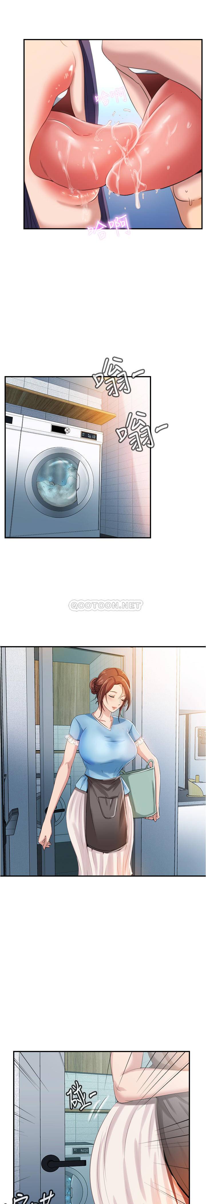[韩国漫画] 满溢游泳池 剧情,熟女人妻,巨乳大奶#[55P]-31
