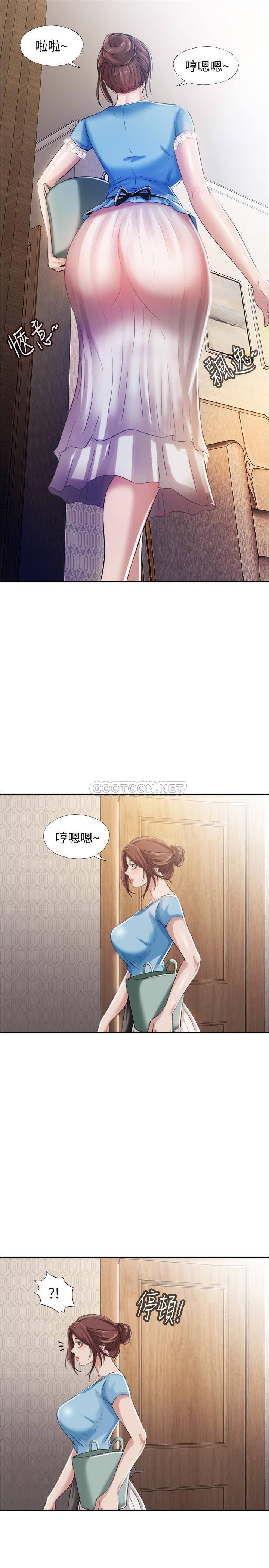 [韩国漫画] 满溢游泳池 剧情,熟女人妻,巨乳大奶#[55P]-33