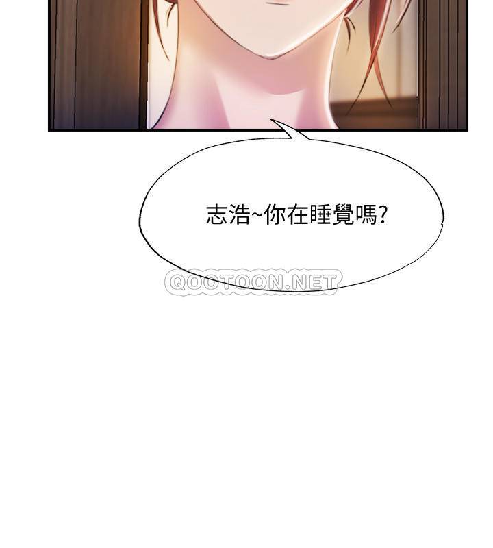 [韩国漫画] 满溢游泳池 剧情,熟女人妻,巨乳大奶#[55P]-35