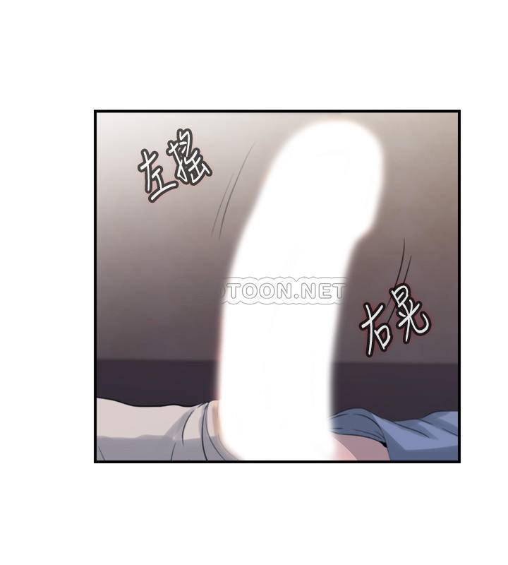 [韩国漫画] 满溢游泳池 剧情,熟女人妻,巨乳大奶#[55P]-42