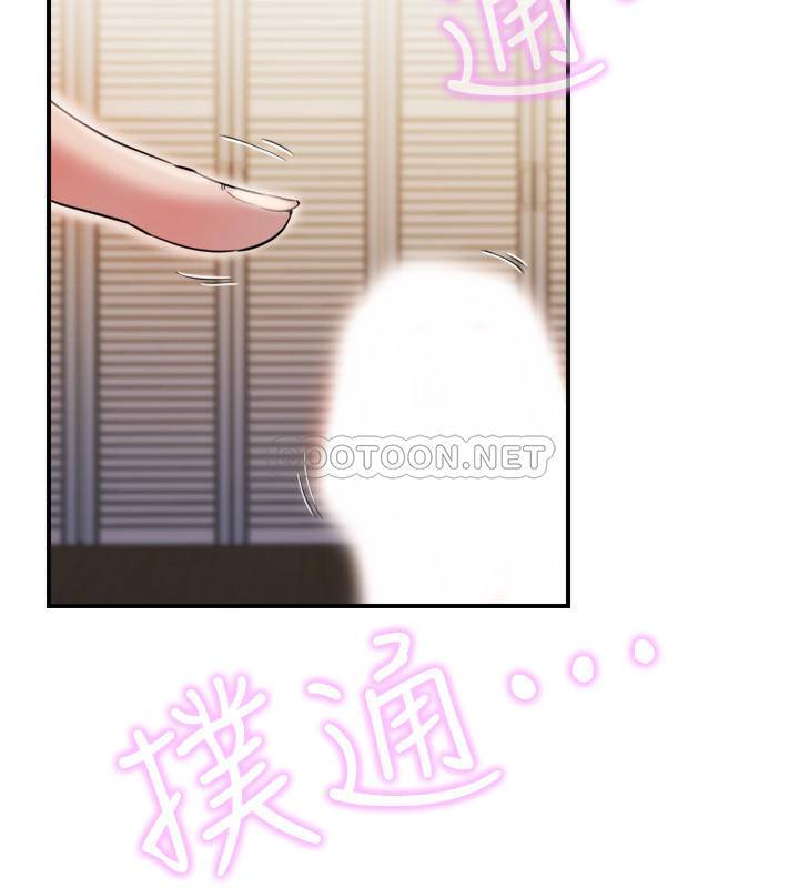 [韩国漫画] 满溢游泳池 剧情,熟女人妻,巨乳大奶#[55P]-48