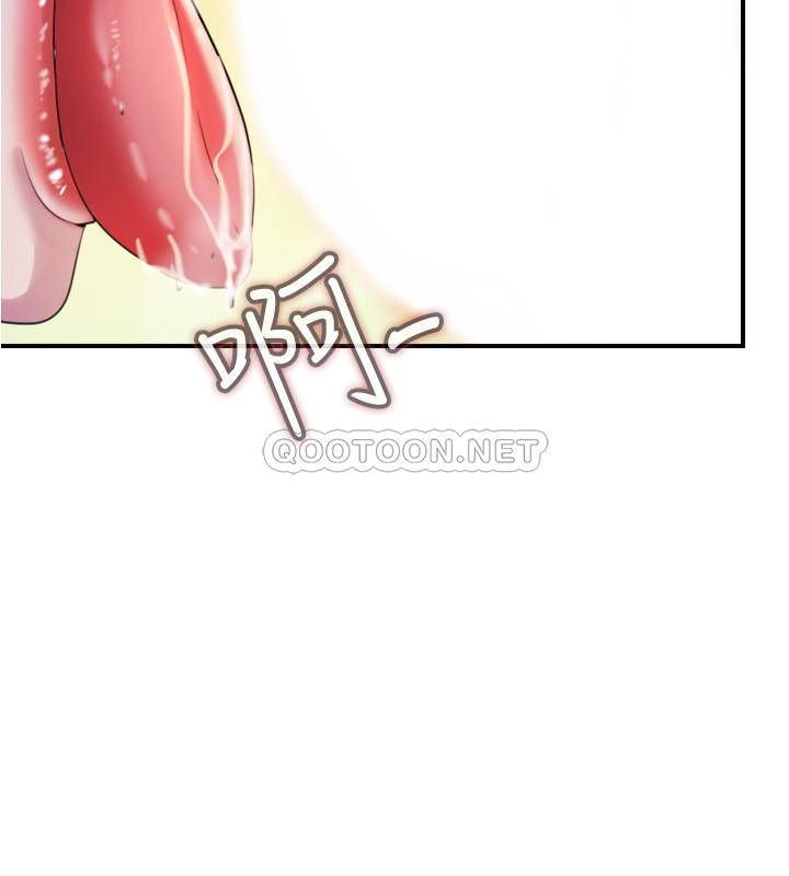[韩国漫画] 满溢游泳池 剧情,熟女人妻,巨乳大奶#[55P]-54