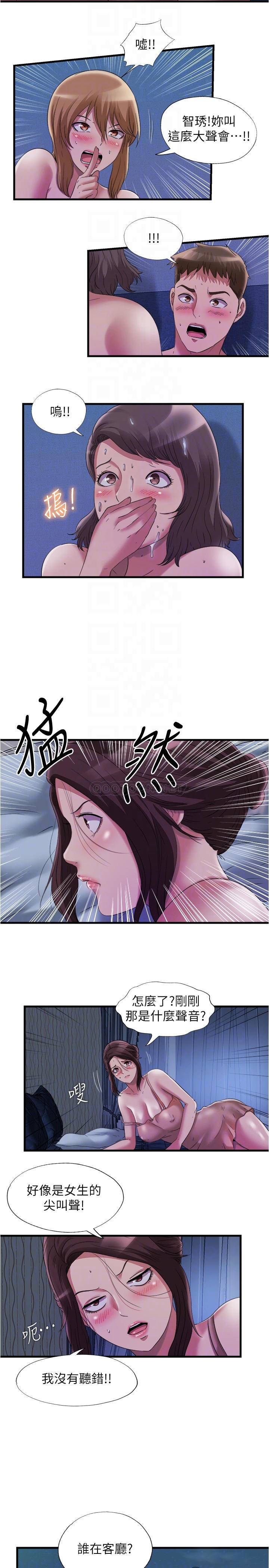 [韩国漫画] 满溢游泳池 剧情,熟女人妻,巨乳大奶#[16P]-14