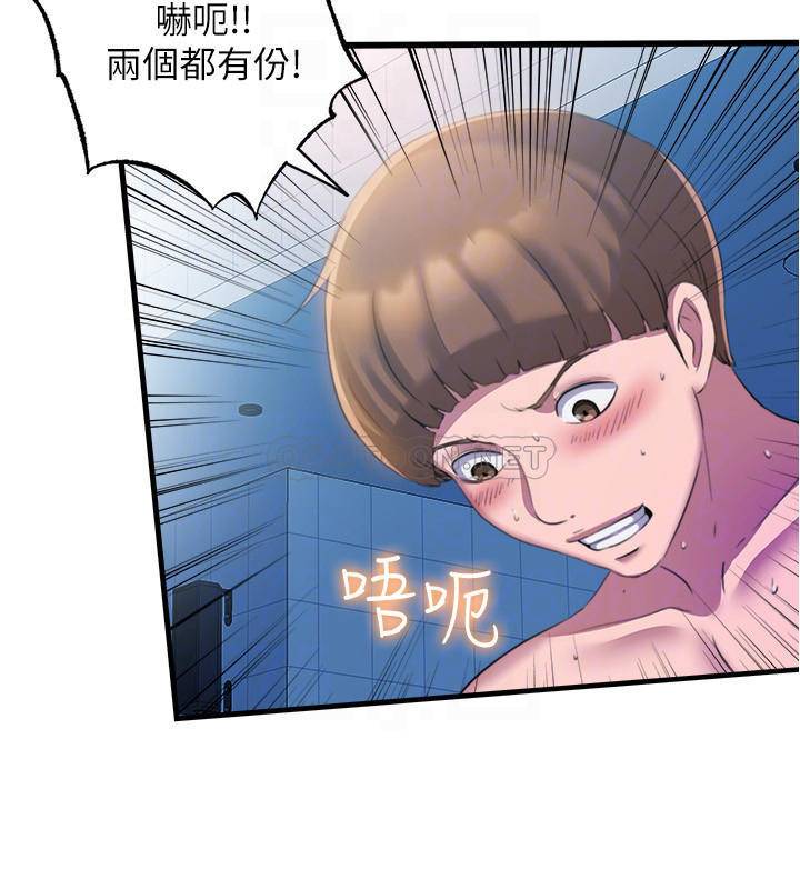 [韩国漫画] 满溢游泳池 剧情,熟女人妻,巨乳大奶#[36P]-10