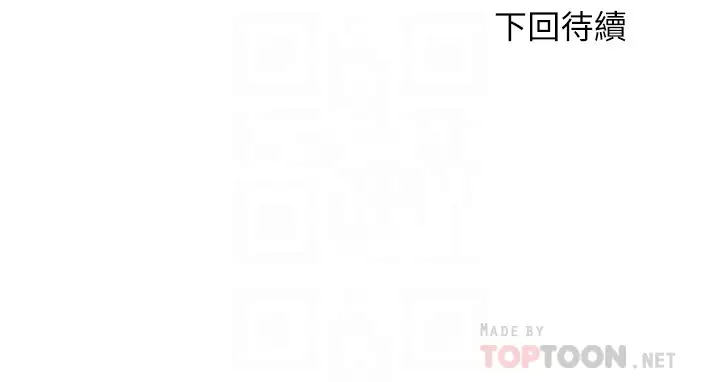 [韩国漫画] 满溢游泳池 剧情,熟女人妻,巨乳大奶#[18P]-18