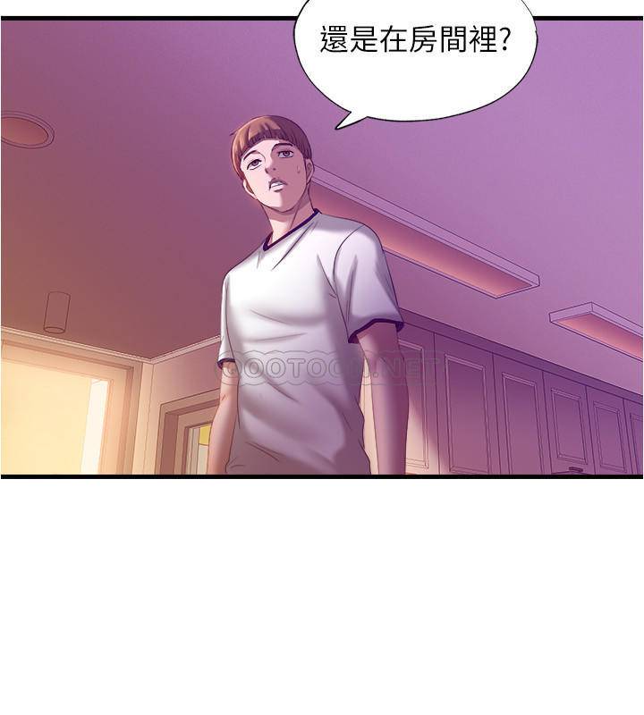 [韩国漫画] 满溢游泳池 剧情,熟女人妻,巨乳大奶#[38P]-34
