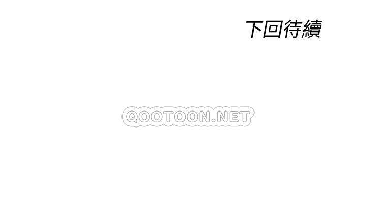 [韩国漫画] 满溢游泳池 剧情,熟女人妻,巨乳大奶#[38P]-38